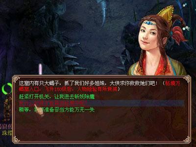 公告牌音乐奖
