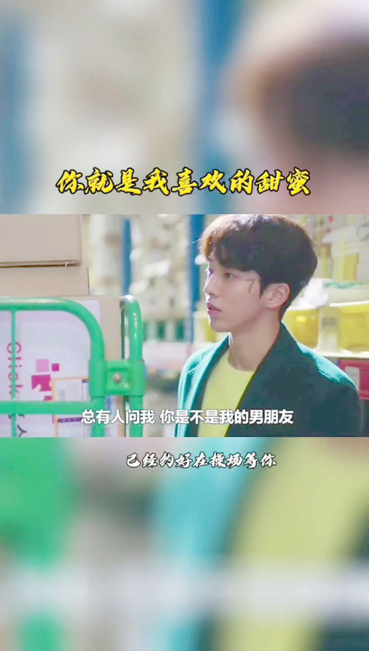 寻找迷路的女孩