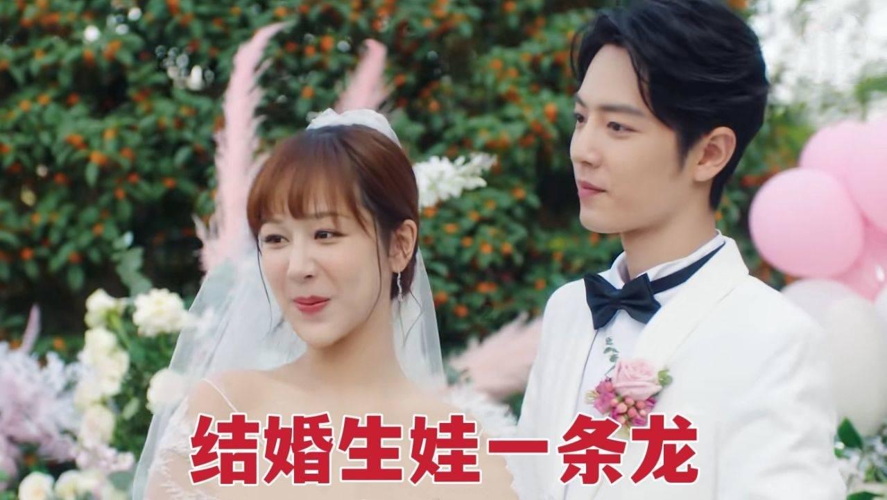 苏菲亚和安伯的休闲装