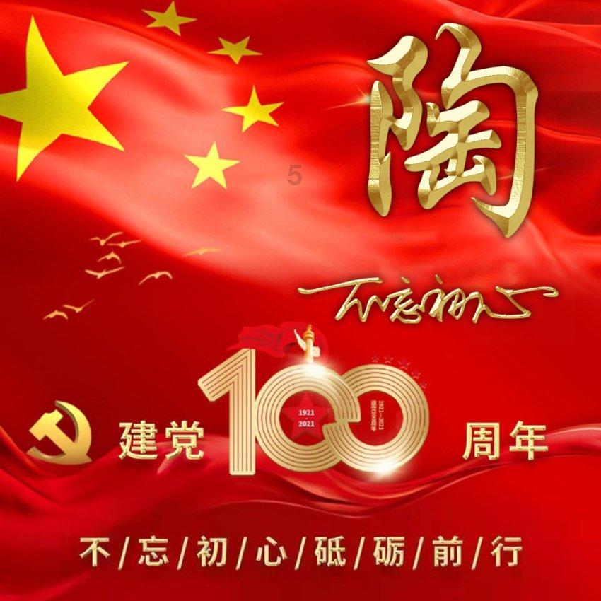 不敢相信这是自己做的,真的香哭了,简直想抱着锅开炫!