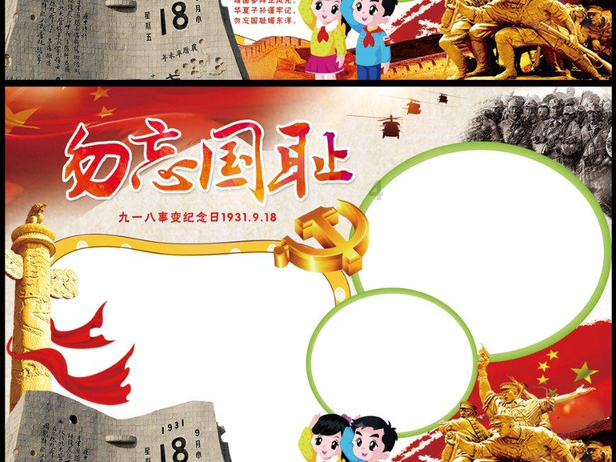拉波尔特：离开曼城因为伤病,球队倾向于靠别人 瓜是最强战术大师