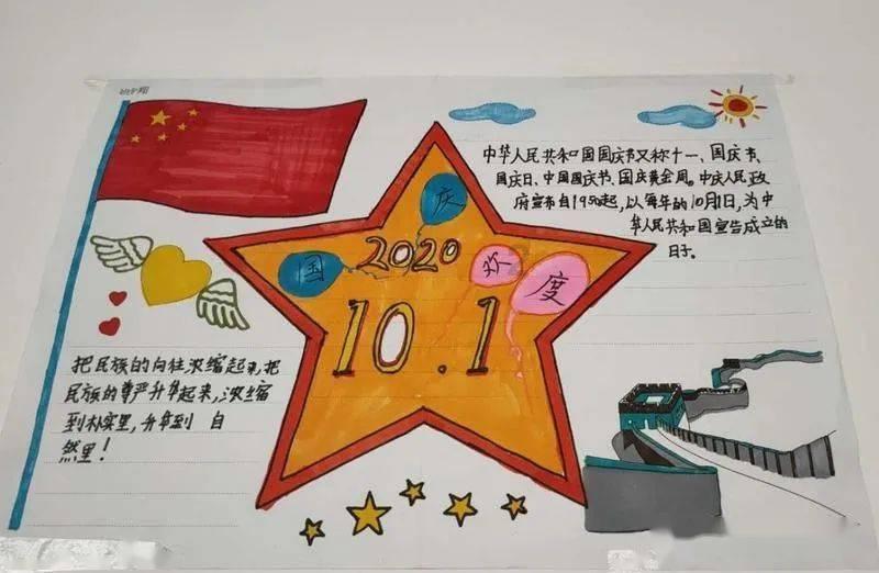 僵尸过人行道
