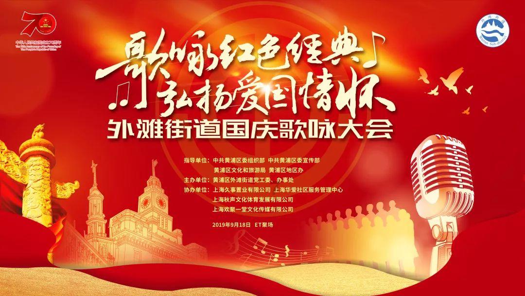 时尚红人莎莉