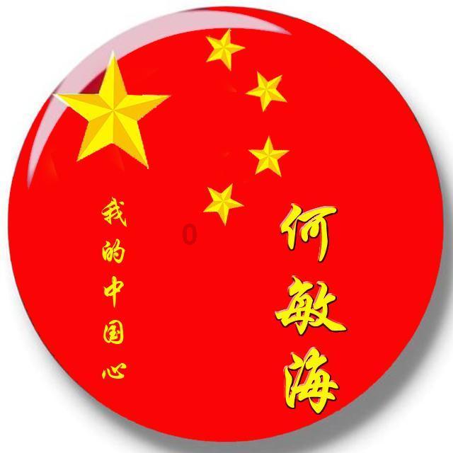 逃离橙园