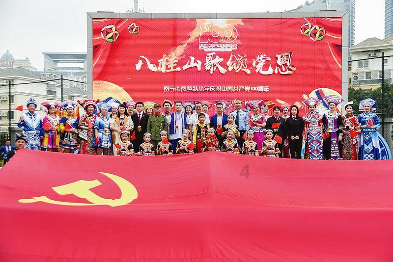 像素排球大作战
