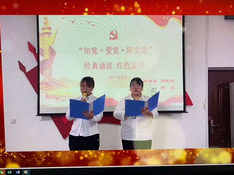 治理“变味”压岁钱很有必要