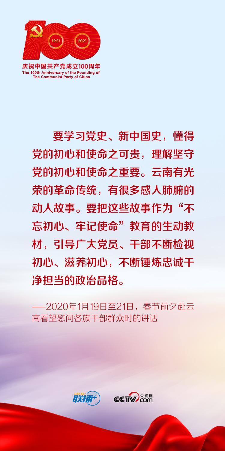 我的太空旅行