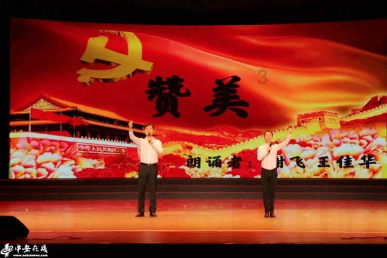救援小鼓手