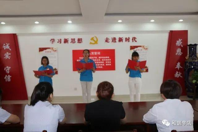 刘德华的成名作是哪首歌曲？游戏画面
