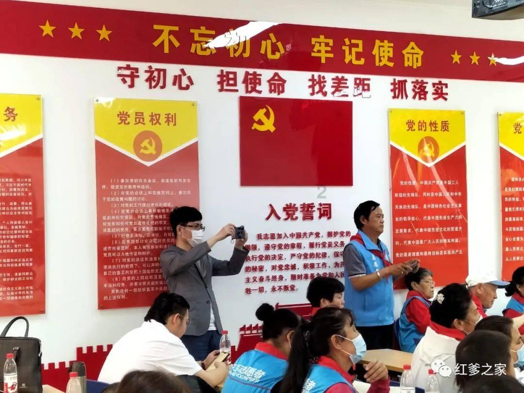 救援小肥兔